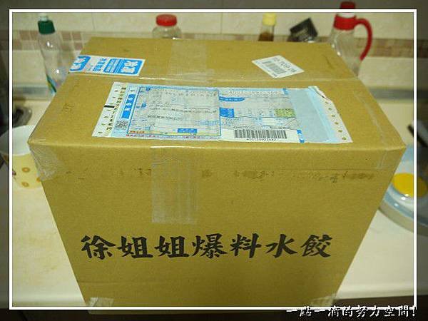 PhotoCap_001.jpg