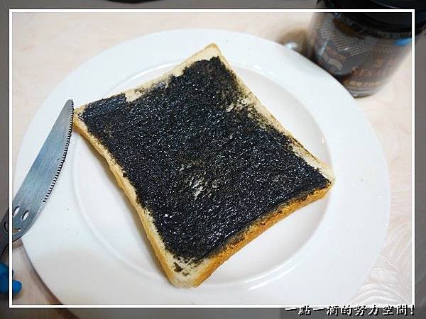 PhotoCap_046.jpg