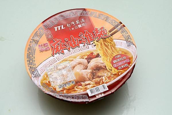 台灣菸酒麻油雞泡麵.jpg
