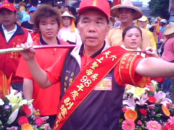 庚寅年農曆4月16日六房天上聖母過爐遶境土庫股