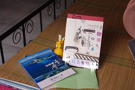IMGP1201.JPG