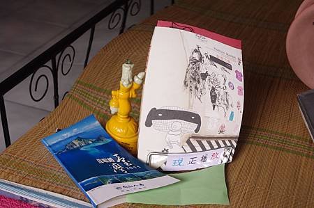 IMGP1200.JPG