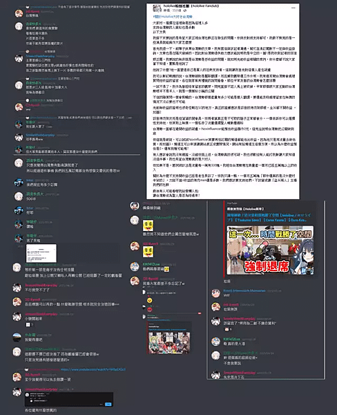 【備份】「詩音家的烤肉架」V界塔利班，只要搶到肉就轟炸，別的