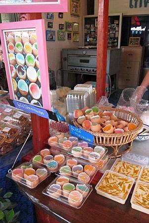 IMG_0550