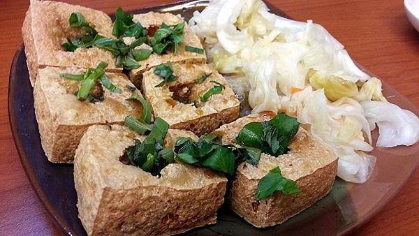 脆皮臭豆腐