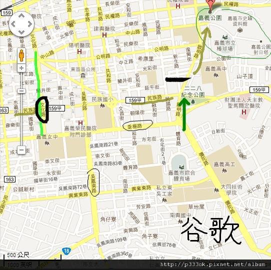 嘉義公園.jpg