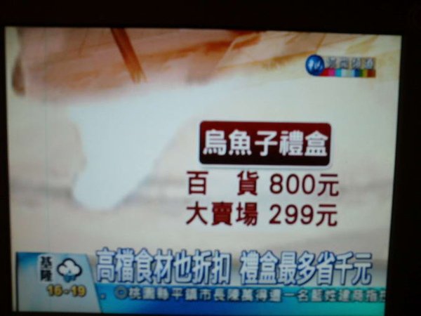 IMAG0276.JPG