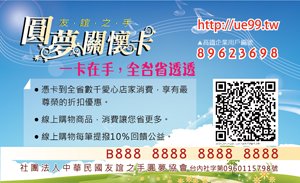 201309181356059866
