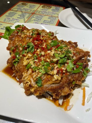 椒麻雞