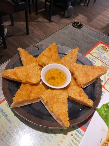 月亮蝦餅