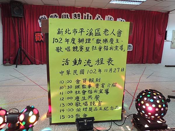 DSCN8198