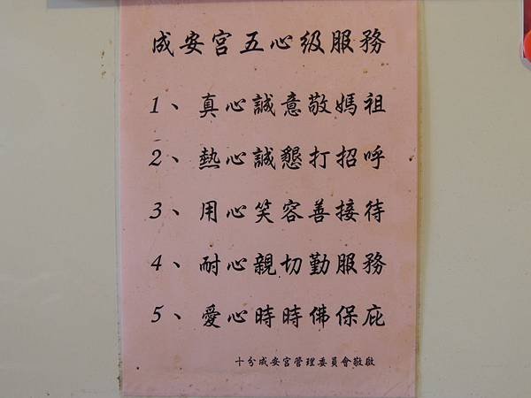 DSCN9658