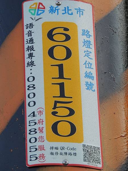 DSCN9875