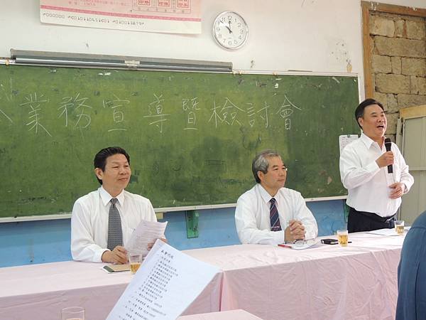 DSCN9046