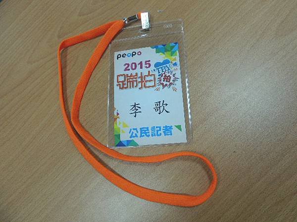 DSCN8994