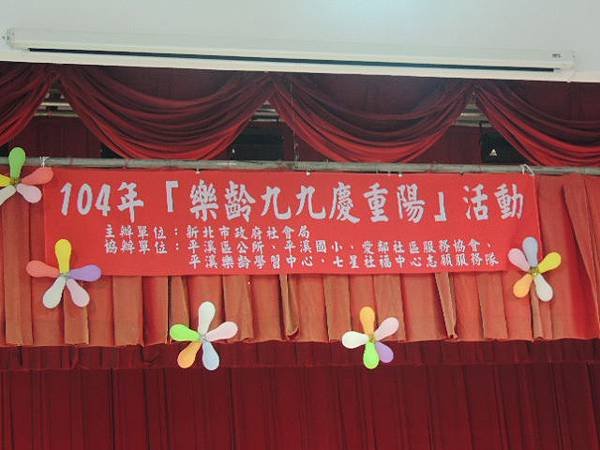 DSCN9993