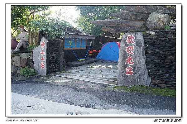 nEO_IMG_DSC04688.jpg