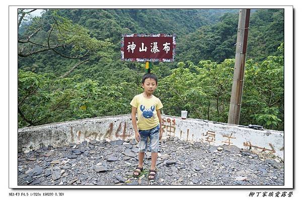 nEO_IMG_DSC04702.jpg