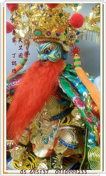 2016五年千歲 侯千歲6.JPG