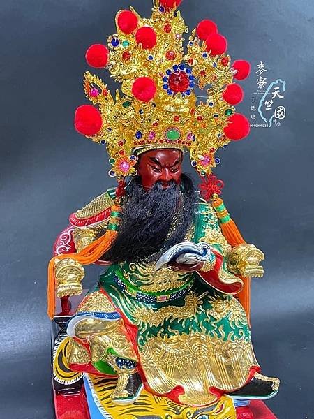 關聖帝君 恭祝 關聖帝君 農曆六月二十四日 聖誕千秋 萬壽無