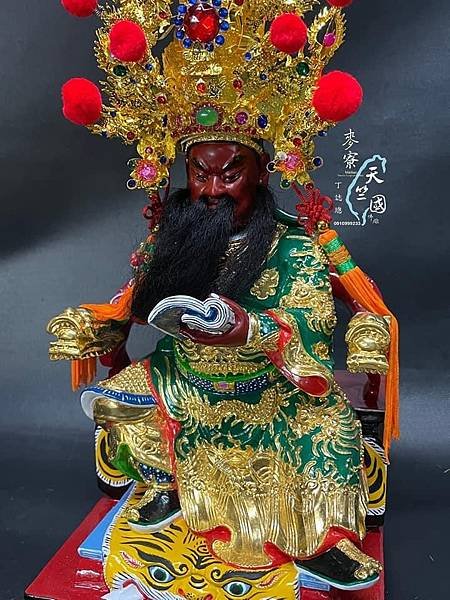 關聖帝君 恭祝 關聖帝君 農曆六月二十四日 聖誕千秋 萬壽無