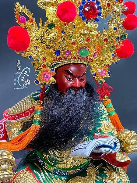 關聖帝君 恭祝 關聖帝君 農曆六月二十四日 聖誕千秋 萬壽無