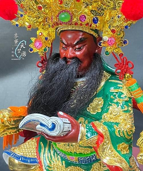 關聖帝君 恭祝 關聖帝君 農曆六月二十四日 聖誕千秋 萬壽無