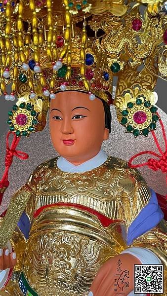 天上聖母 恭祝 全國天上聖母 媽祖婆 農曆 三月二十三日 聖