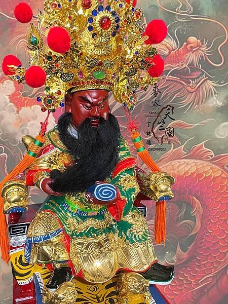 關聖帝君 恭祝 保長湖保安宮暨全國關聖帝君 農曆 五月十三日