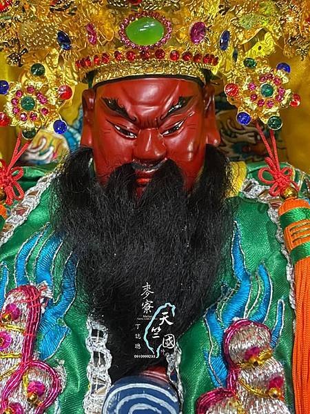 關聖帝君 恭祝 保長湖保安宮暨全國關聖帝君 農曆 五月十三日