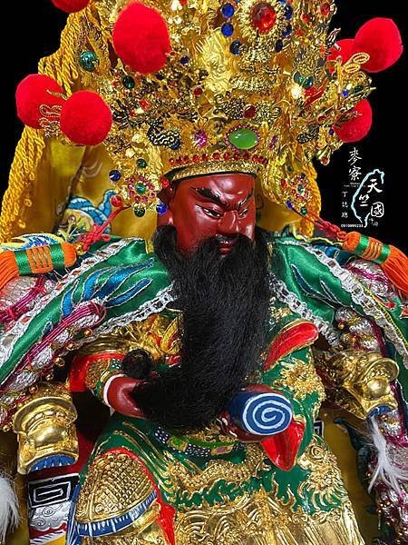 關聖帝君 恭祝 保長湖保安宮暨全國關聖帝君 農曆 五月十三日