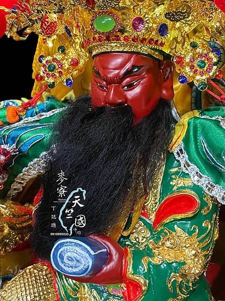 關聖帝君 恭祝 保長湖保安宮暨全國關聖帝君 農曆 五月十三日