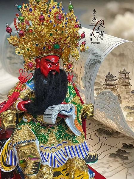 關聖帝君 恭祝 全國關聖帝君 農曆 六月二十四日 聖誕千秋 