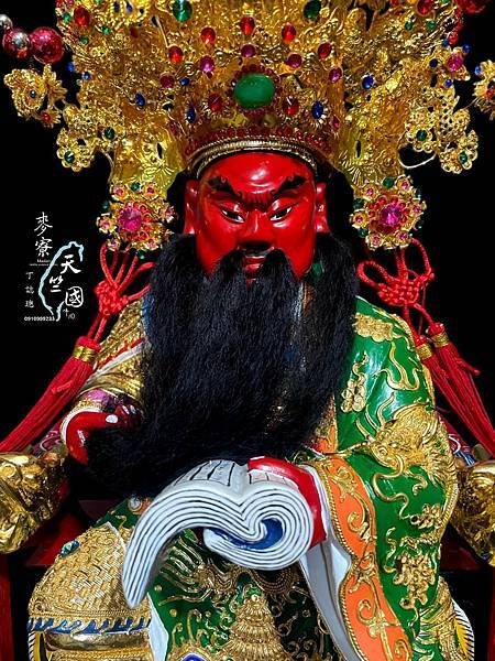 關聖帝君 恭祝 全國關聖帝君 農曆 六月二十四日 聖誕千秋 
