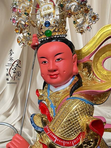 太子元帥 恭祝 全國太子元帥#中壇元帥#三太子#太子爺 農曆