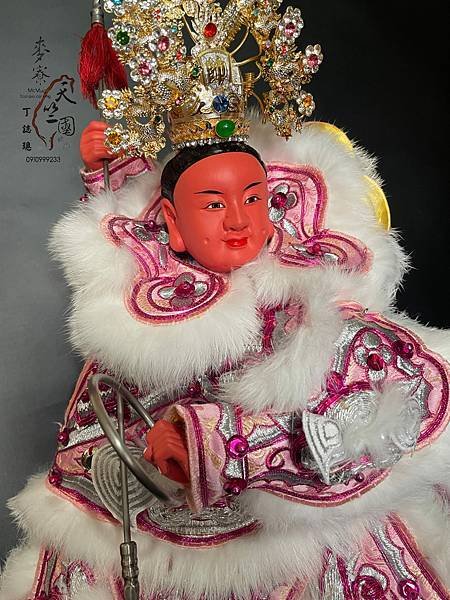 太子元帥 恭祝 全國太子元帥#中壇元帥#三太子#太子爺 農曆