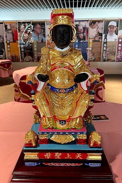 參展  「麥寮社教園區元月二十一日啟用 展現文化藝術新風貌