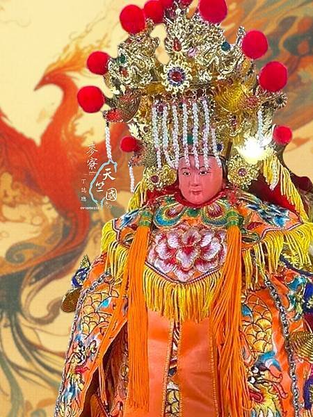 天上聖母 恭祝 全國天上聖母 媽祖婆 農曆 三月二十三日 聖