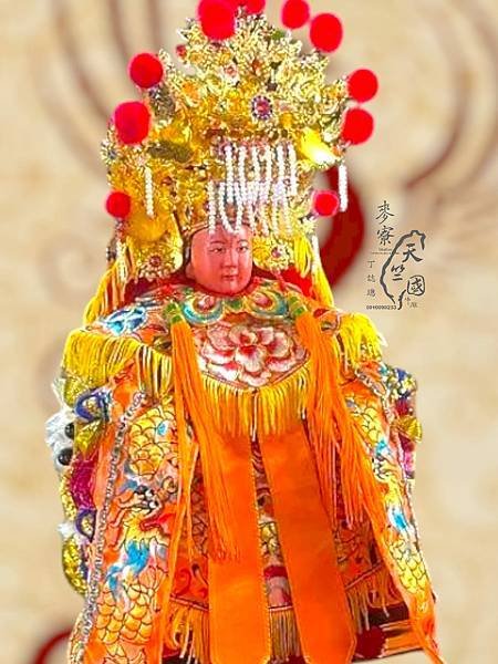 天上聖母 恭祝 全國天上聖母 媽祖婆 農曆 三月二十三日 聖