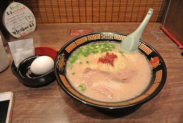 20131108一蘭拉麵02.JPG