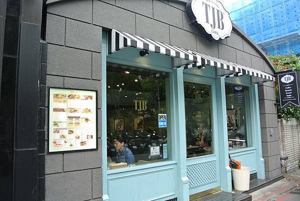 20140404 TJB忠孝店37.JPG