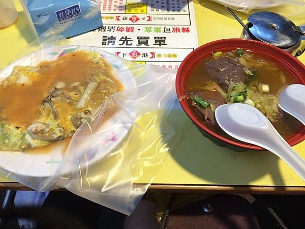 手機上傳-20150704薄多義板橋店+饒河夜市24.JPG