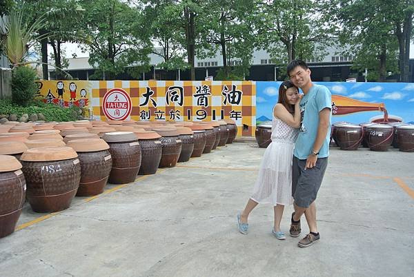 20151010 朝露魚鋪觀光工廠+大同醬油黑金釀造館+58號藍色公路咖啡48.JPG