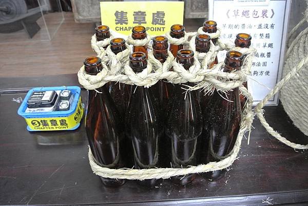 20151010 朝露魚鋪觀光工廠+大同醬油黑金釀造館+58號藍色公路咖啡29.JPG