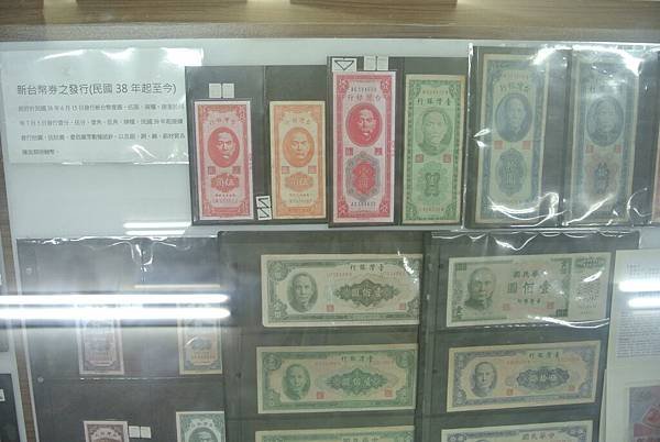 20151010 朝露魚鋪觀光工廠+大同醬油黑金釀造館+58號藍色公路咖啡30.JPG
