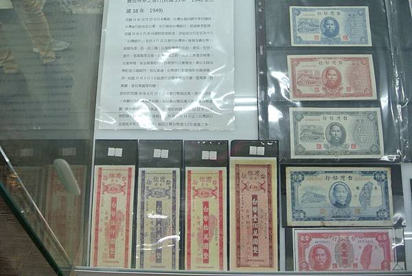 20151010 朝露魚鋪觀光工廠+大同醬油黑金釀造館+58號藍色公路咖啡27.JPG