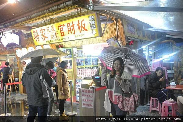 20160311 七星潭+東華大學+林田山+東大門夜市 172.JPG