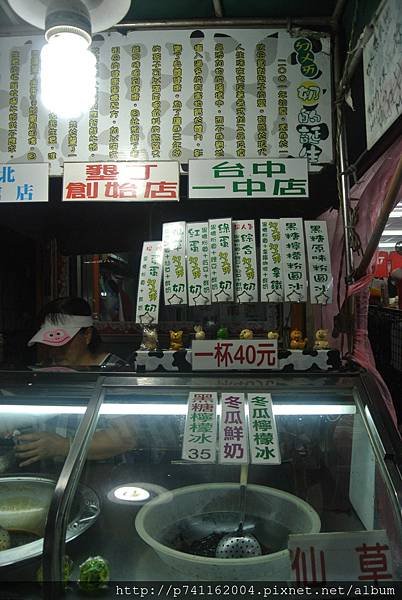 20161008 東港餃子館+恆春古城(南東門)+出火特別景觀+白沙灣+墾丁大街 46.JPG