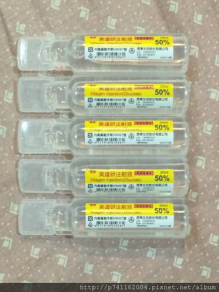 手機上傳- 第24週妊娠糖尿 03.JPG