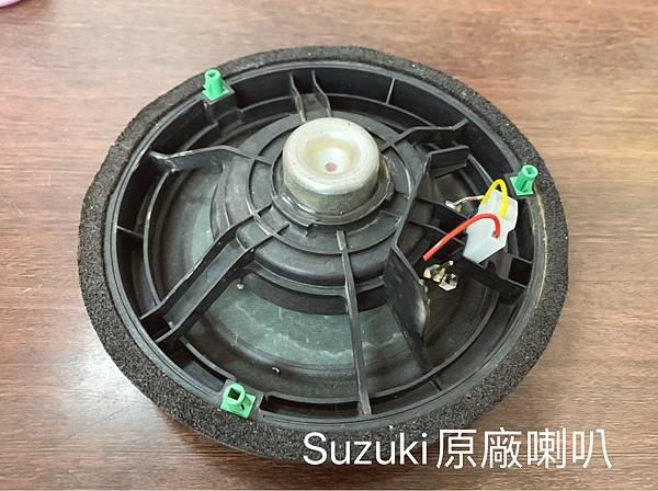 鑫旺汽車音響_200504_0008.jpg
